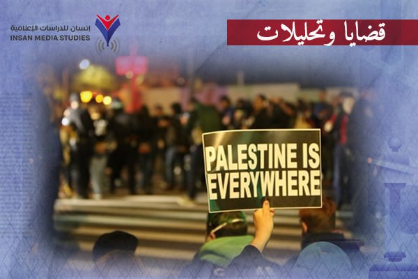 للمرة الثانية| مواجهات هولندا تفضح انحياز الإعلام الغربي